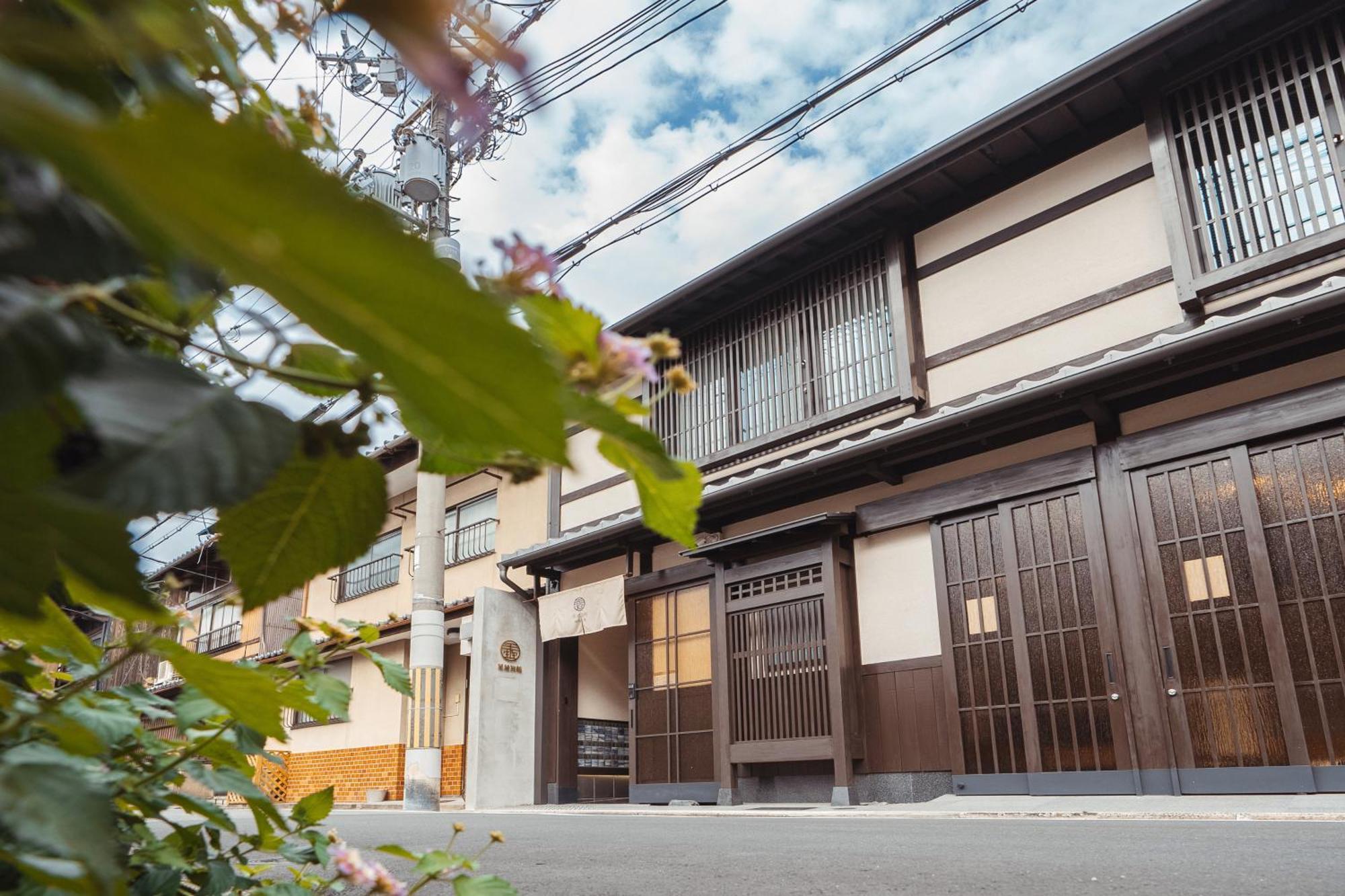 谷町君・星屋旅館・神泉ノ宿　二条城 Киото Экстерьер фото